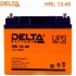 Аккумулятор Delta HRL 12-45 