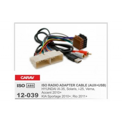 CARAV 12-039 ISO-переходник (AUX+USB) HYUNDAI Solaris, iX-35, Verna, i-25, Accent с 2010г.; KIA Spo