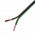 Акустический кабель  1.5mm² Machete MSC-15