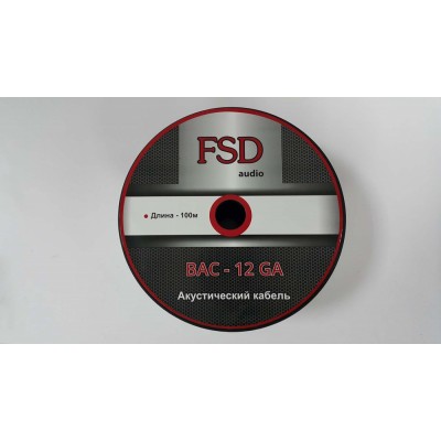 FSD audio BAC-12GA