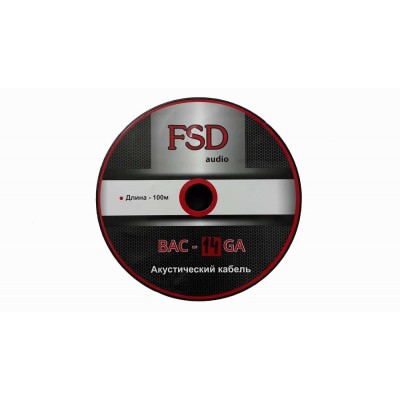 FSD audio BAC-14GA
