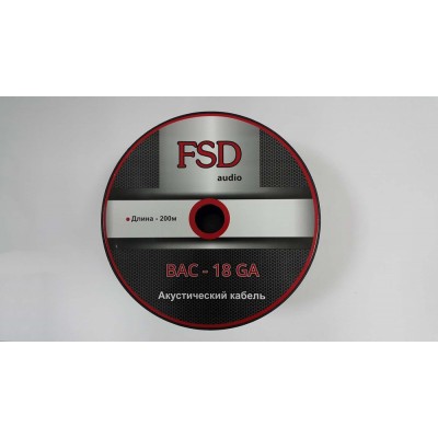 FSD audio BAC-18GA