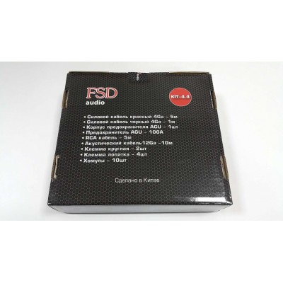 FFSD audio KIT-4.4
