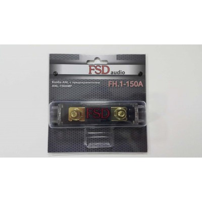 колба для  предохранителя FSD audio FH.1-150А