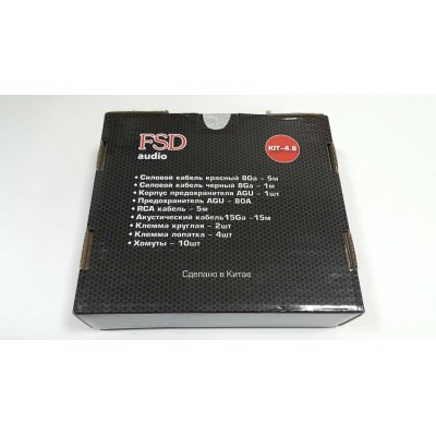 FFSD audio KIT-4.8