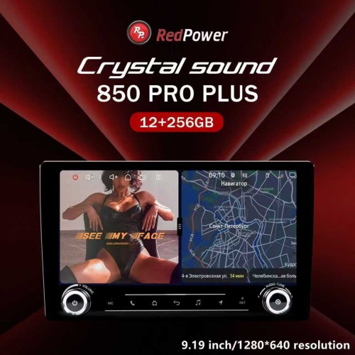 Автомагнитола RedPower 850 PROplus 12/256 Гб 10 дюймов с крутилками (без рамки и проводки)