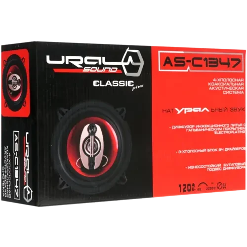 Коаксиальная акустика URAL AS-C1347