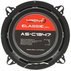 Коаксиальная акустика URAL AS-C1347