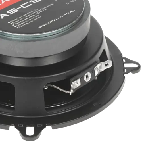 Коаксиальная акустика URAL AS-C1347