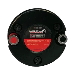 Твитеры Ural AS-DB25 Decibel