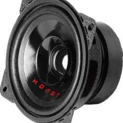 Динамики Урал АС-М100 Молот