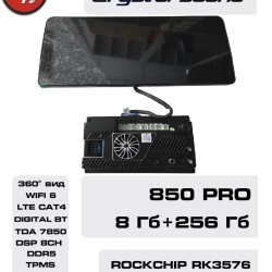Автомагнитола RedPower 850 PRO 8/256 Гб 12.3 дюймa XLB SPLIT (без рамки и проводки)