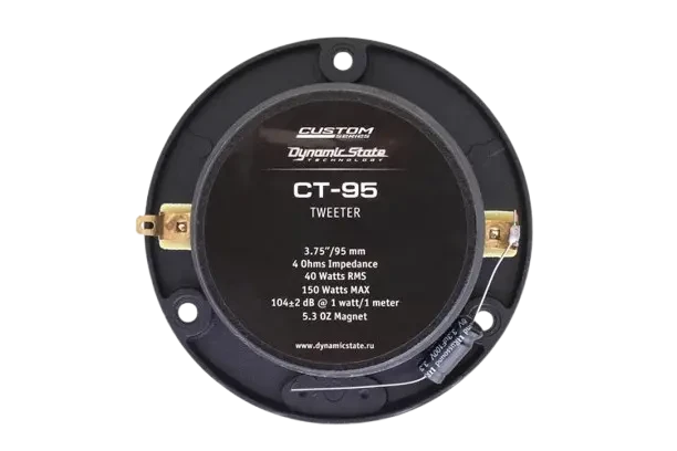 Dynamic State CUSTOM CT-95