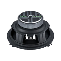 Динамики Machete MLH-50