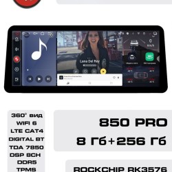 Автомагнитола RedPower 850 PRO 8/256 Гб 12.3 дюймa XLB (без рамки и проводки)