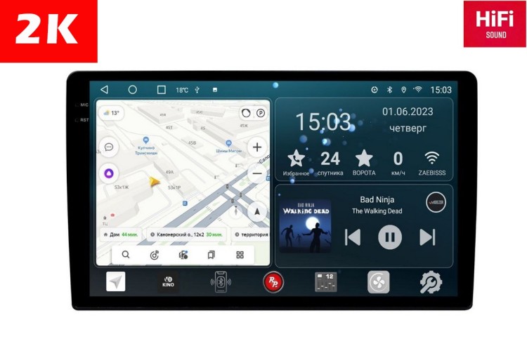 Автомагнитола с 2К экраном RedPower 750 Hi-Fi 10.4 для рамки 10 дюймов (без рамки и проводки)