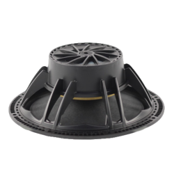 Pride Easy 6,5X коаксиальная акустика 6,5"