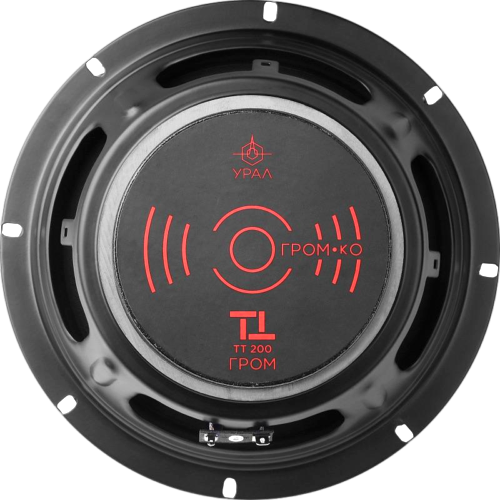 Динамики Урал ТТ 200 Гром