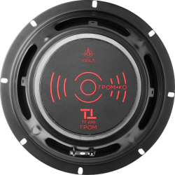 Динамики Урал ТТ 200 Гром