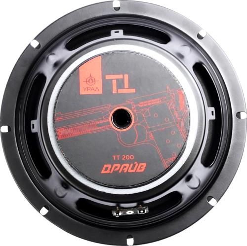 Динамики Урал ТТ 200 Драйв