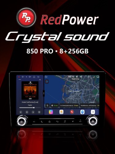 Автомагнитола RedPower 850 PRO 8/256 Гб 10 дюймов с крутилками (без рамки и проводки)