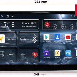 Автомагнитола RedPower 750 Hi-Fi 10' (для рамки 10 дюймов)