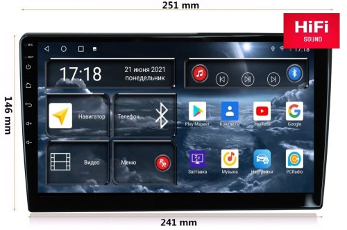 Автомагнитола RedPower 750 Hi-Fi 10' (для рамки 10 дюймов)