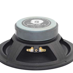 Акустика Pride Ruby Air 8&quot; v.2 [20 см]