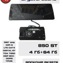 Автомагнитола RedPower 850 4/64 Гб 12.3 дюймa XLB SPLIT (без рамки и проводки)85012BSP