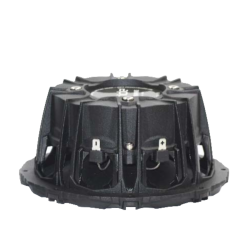 Акустика Pride Ruby Perfomance 6.5&quot; [16.5 см]