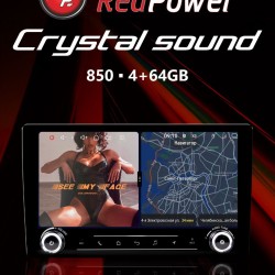 Автомагнитола RedPower 850 4/64 Гб 10 дюймов с крутилками (без рамки и проводки)