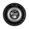 Акустика Pride Solo mini 6.5" ver.2 [16.5 см]