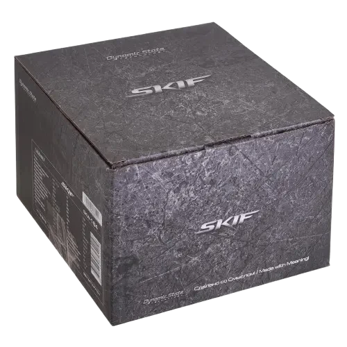 Dynamic State SKIF SKW-164