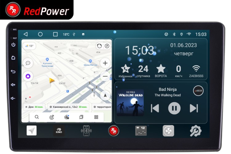 Автомагнитола RedPower 700 4/64 Гб 10 дюймов (без рамки и проводки)