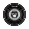 Акустика Pride Ruby Light 6.5" ver.2 [16.5 см]