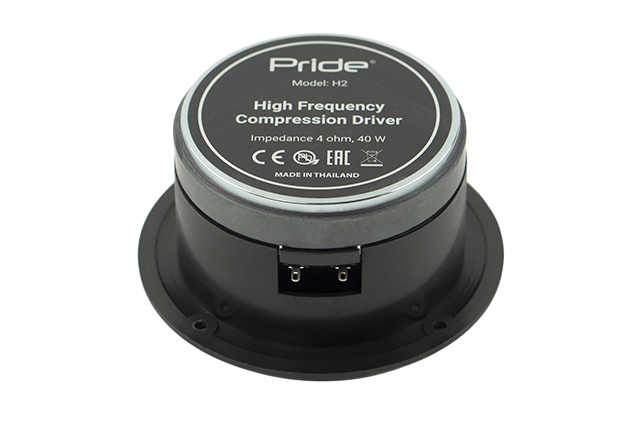 Твитер Pride H2