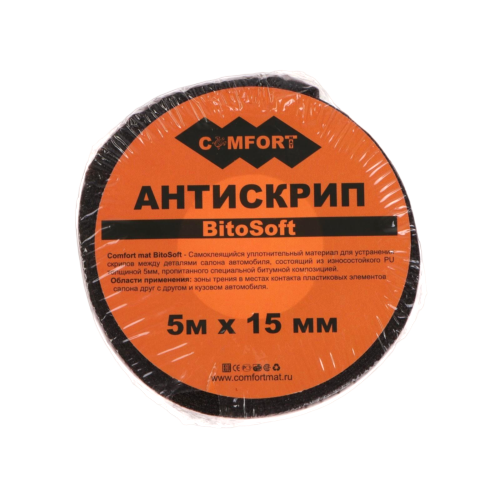 Антискрип ComfortMat BitoSoft 5