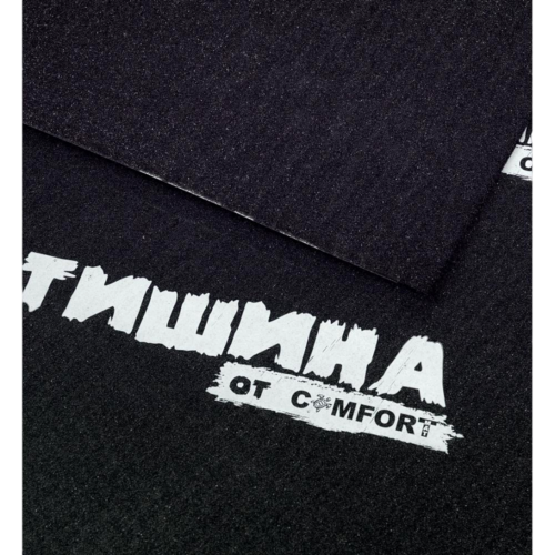 Шумоизоляция ComfortMat Тишина BITOFLEX 5 (лист 0,7 х 0,5 м)