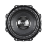 Сабвуфер Pride M.25 2500 W