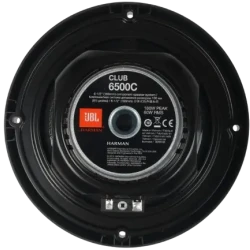 JBL Club 6500C