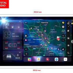 Автомагнитола RedPower 850 PROmax 16/512 Гб 13 дюймов (без рамки и проводки)