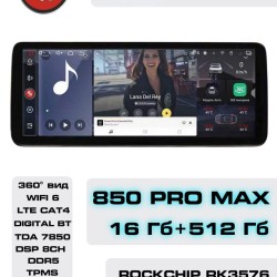 Автомагнитола RedPower 850 PROmax 16/512 Гб 12.3 дюймa XLM (без рамки и проводки)