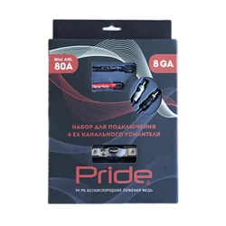 Комплект для подключения 4-х канального усилителя Pride 8 Ga