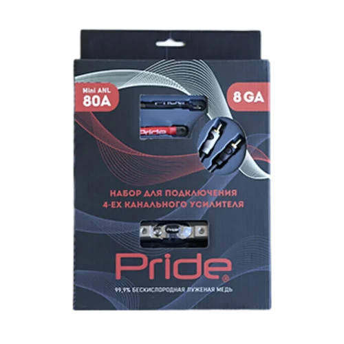 Комплект для подключения 4-х канального усилителя Pride 8 Ga