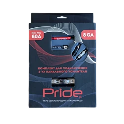 Комплект для подключения 2-х канального усилителя Pride 8 Ga