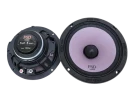 FSD audio Profi-6 neo