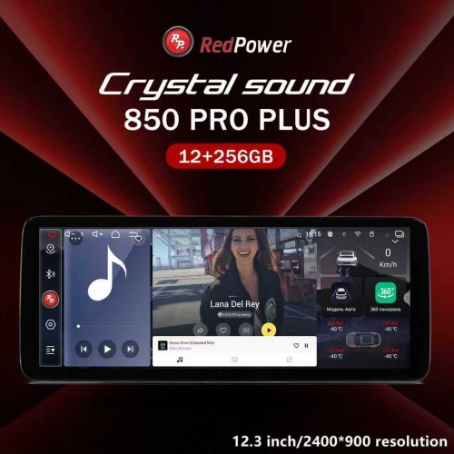 Автомагнитола RedPower 850 PROplus 12/256 Гб 12.3 дюймa XLM (без рамки и проводки)